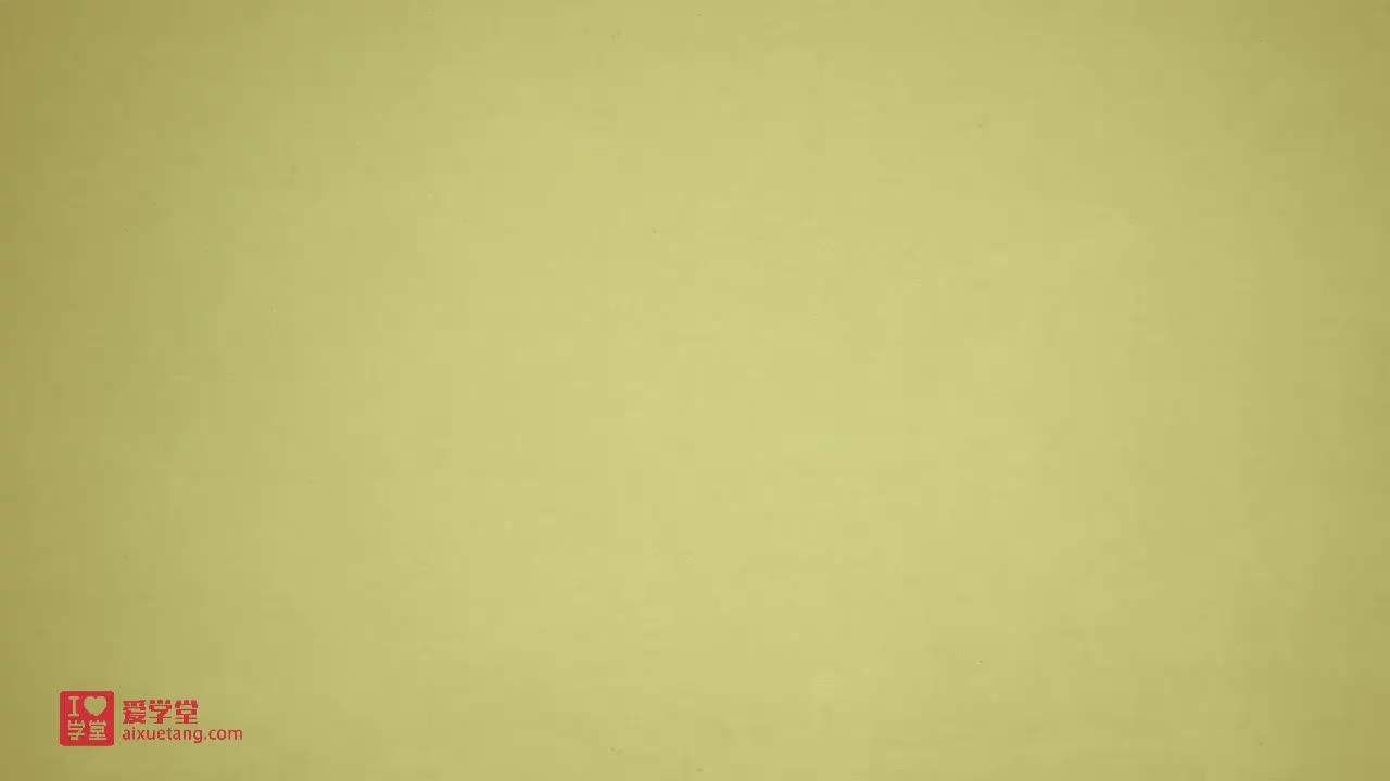 04：反比例函数的概念例3