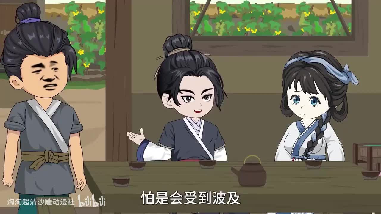 开局穿越寡妇村，全村就我一个男的，一个人娶一个加强连8