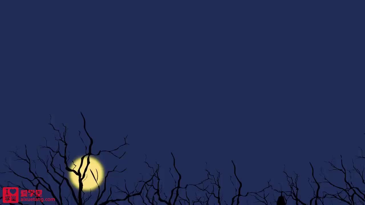 04.相似三角形性质