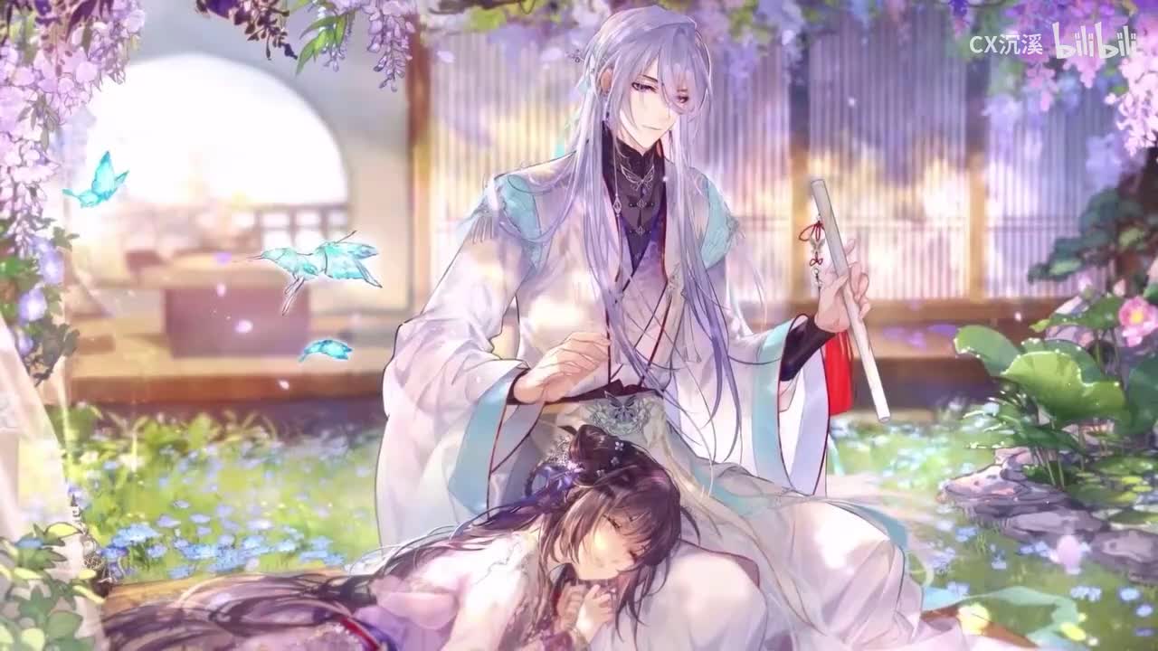 叶瑄-醉花阴