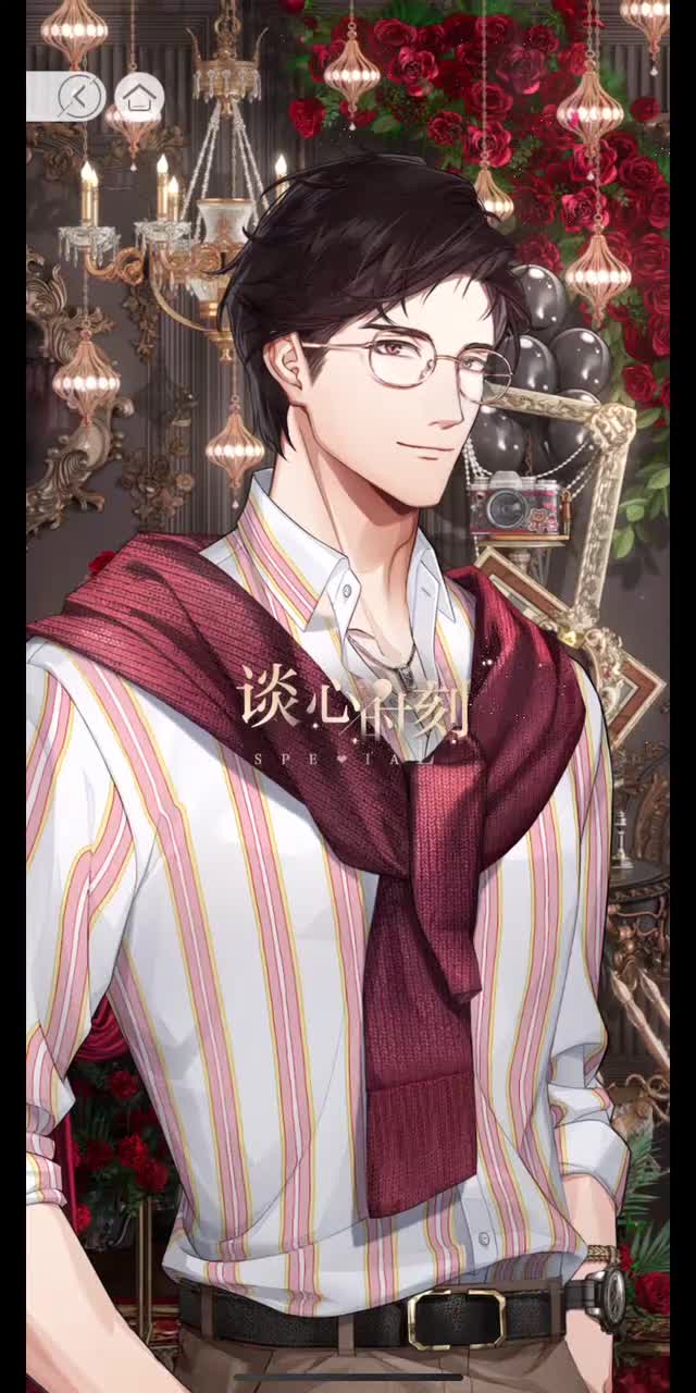 谈心时刻-生病时想要他关心