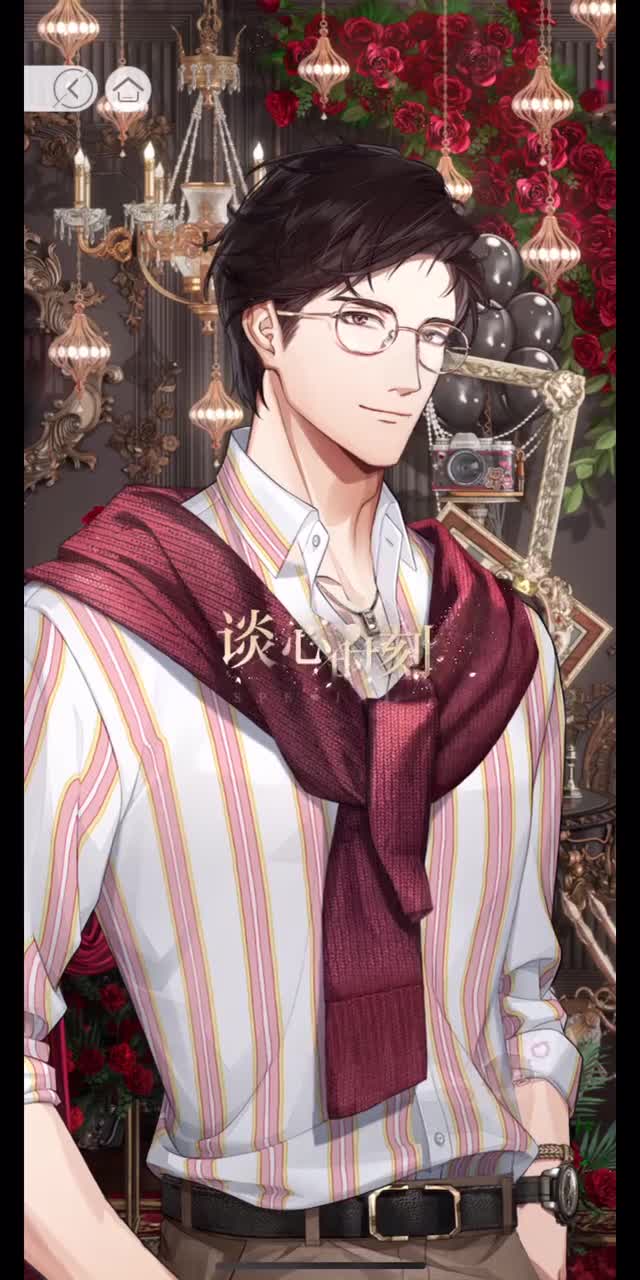 谈心时刻-自我否定时想要他安慰