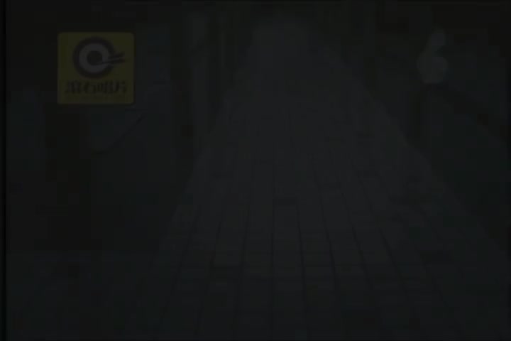 伴奏