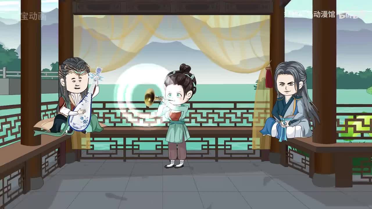 音修小师妹 10-17