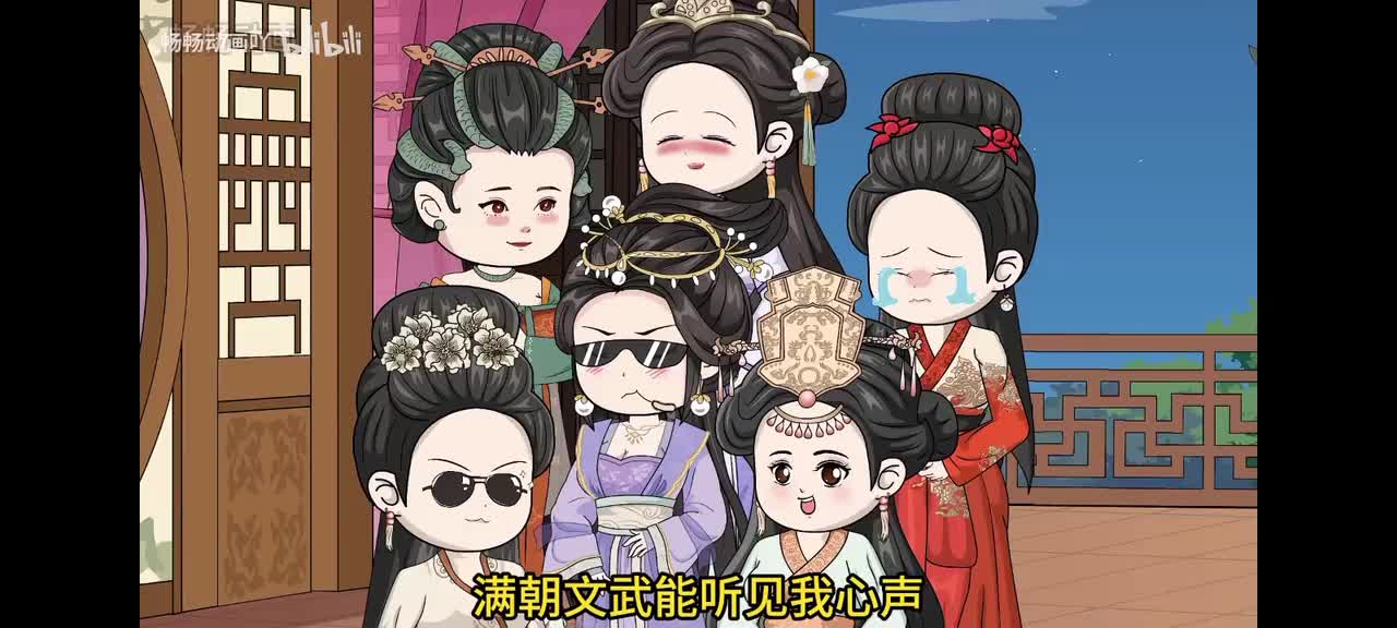 4吃长宁候小姐姐的瓜