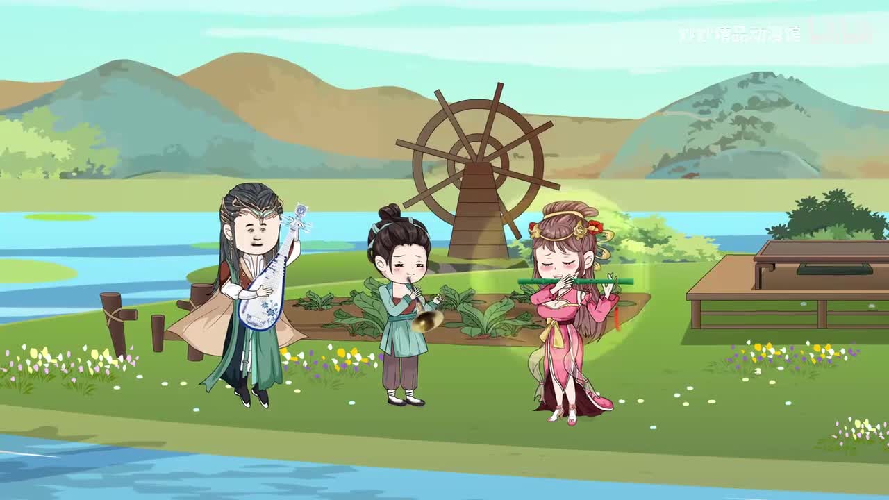 音修小师妹 65-70