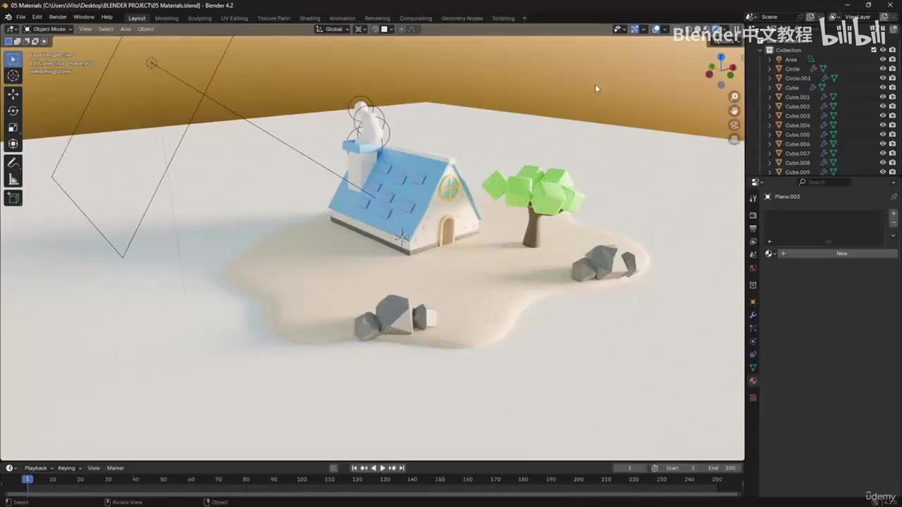 第2章：6. 水材质