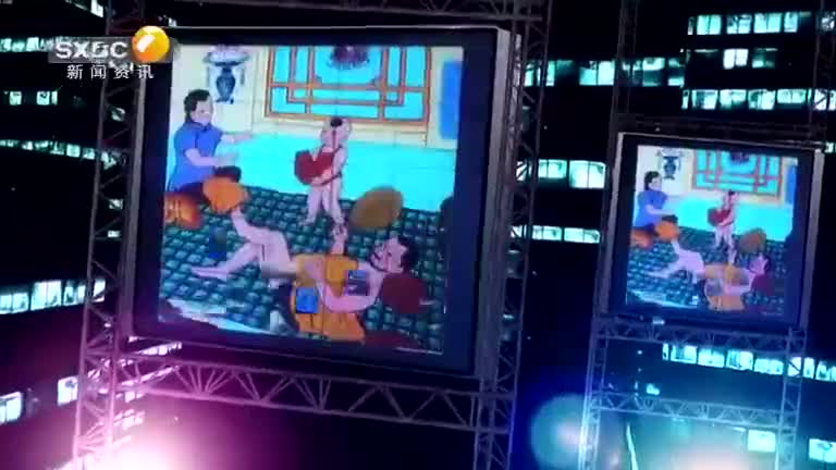 2025-04-13---陕西网络广播电视台