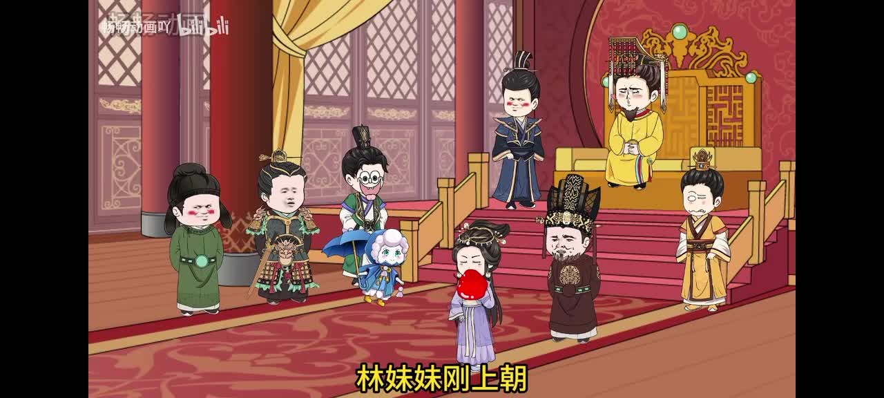 11吃司农大人的瓜！