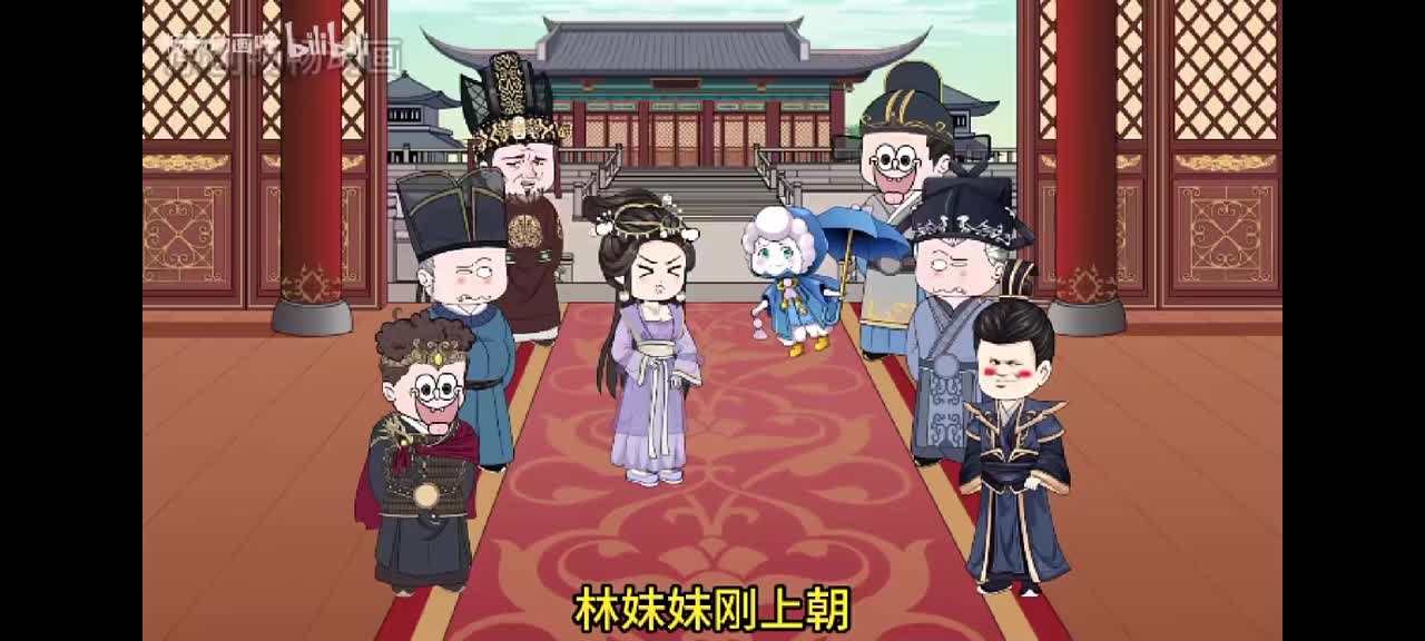 27吃李将军的瓜！