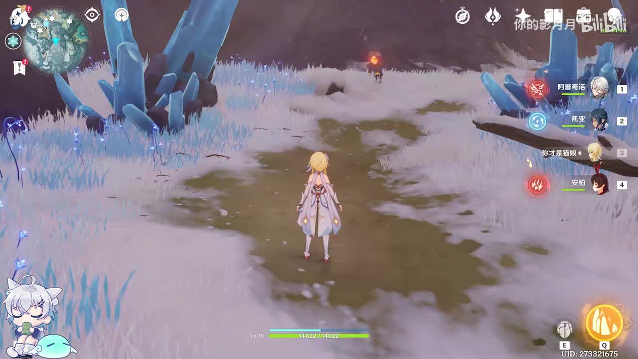 必看！消除寒冷值逃课技巧