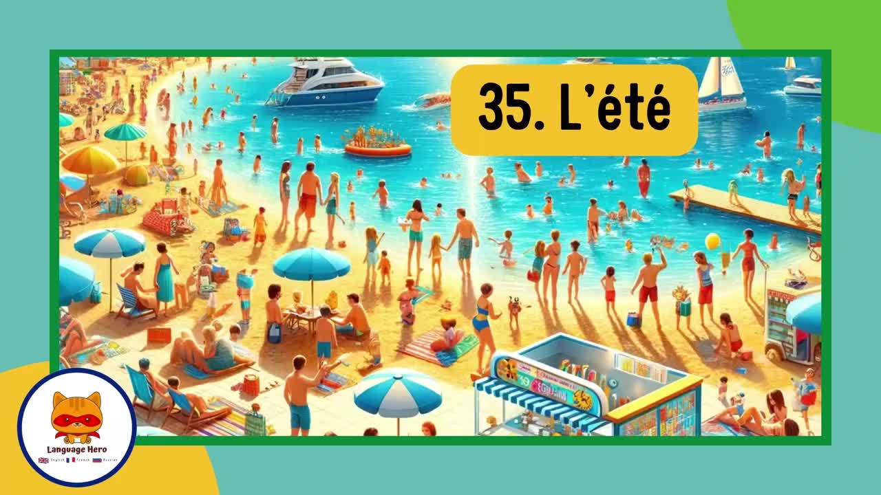 法语100篇 - （35-38）