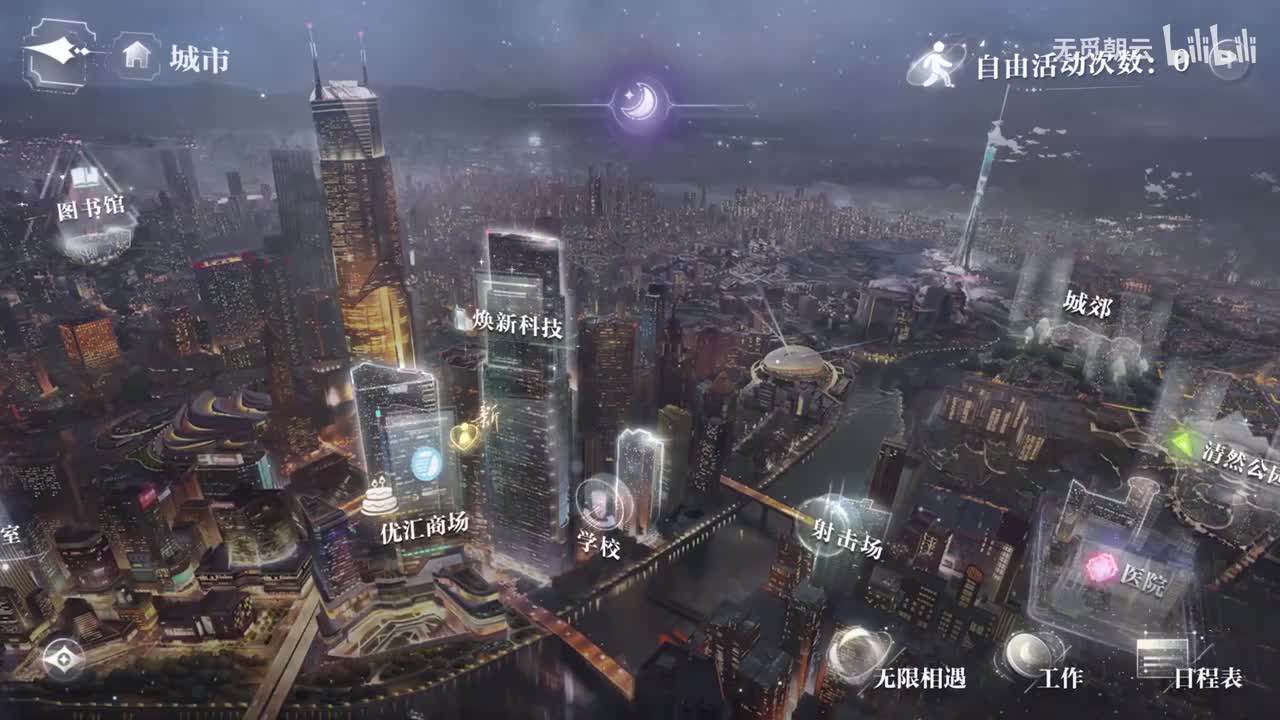 【特殊相遇事件】围观新开的水族馆