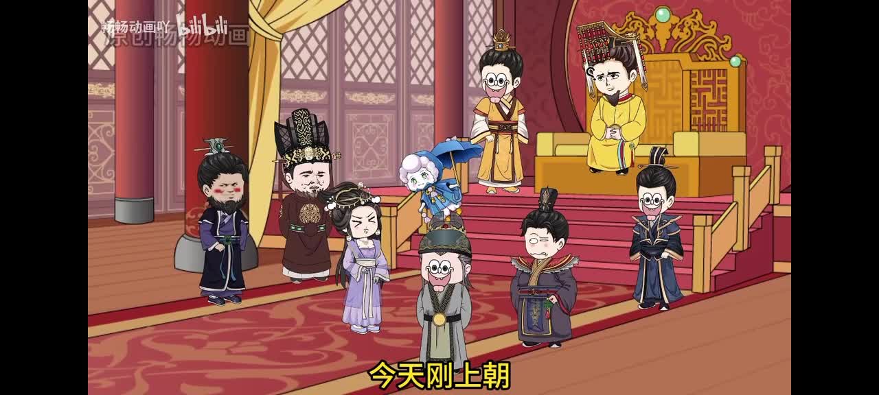 26吃不完的瓜！