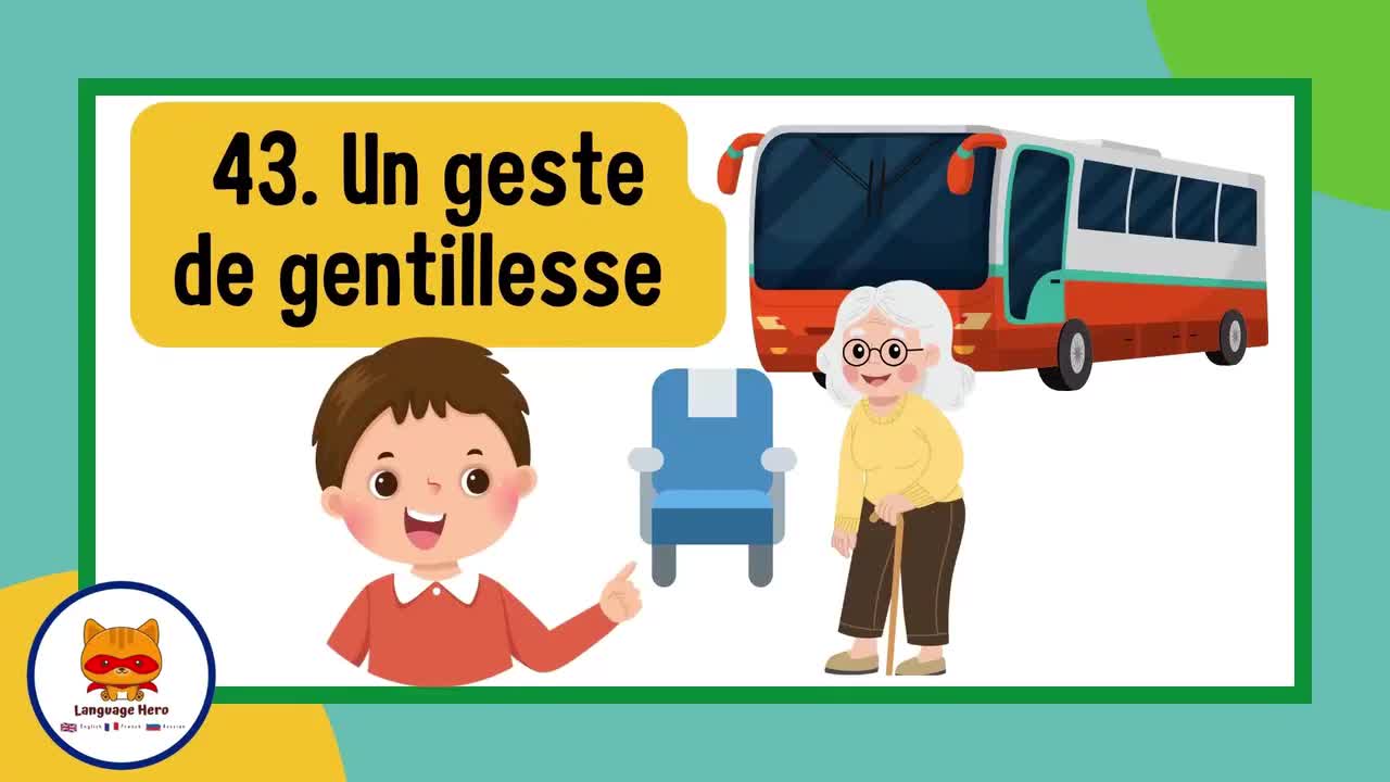 法语100篇 - （43-46）