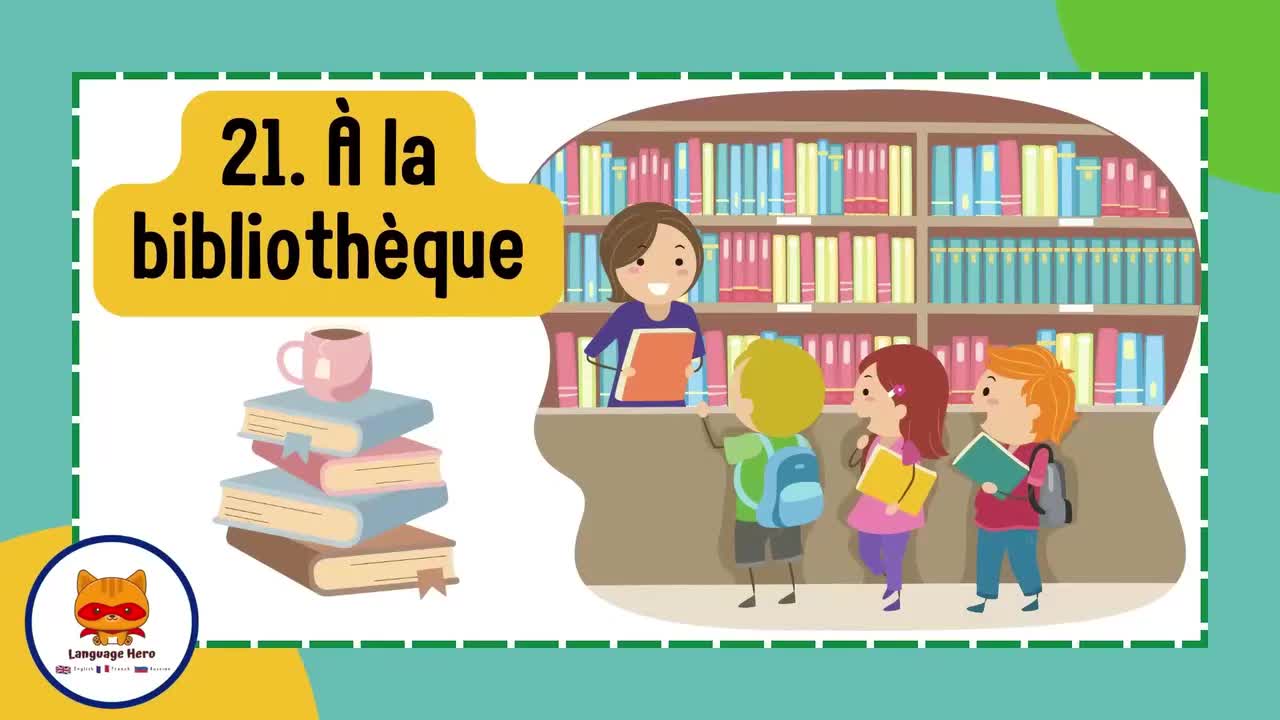 法语100篇 - （21-25）