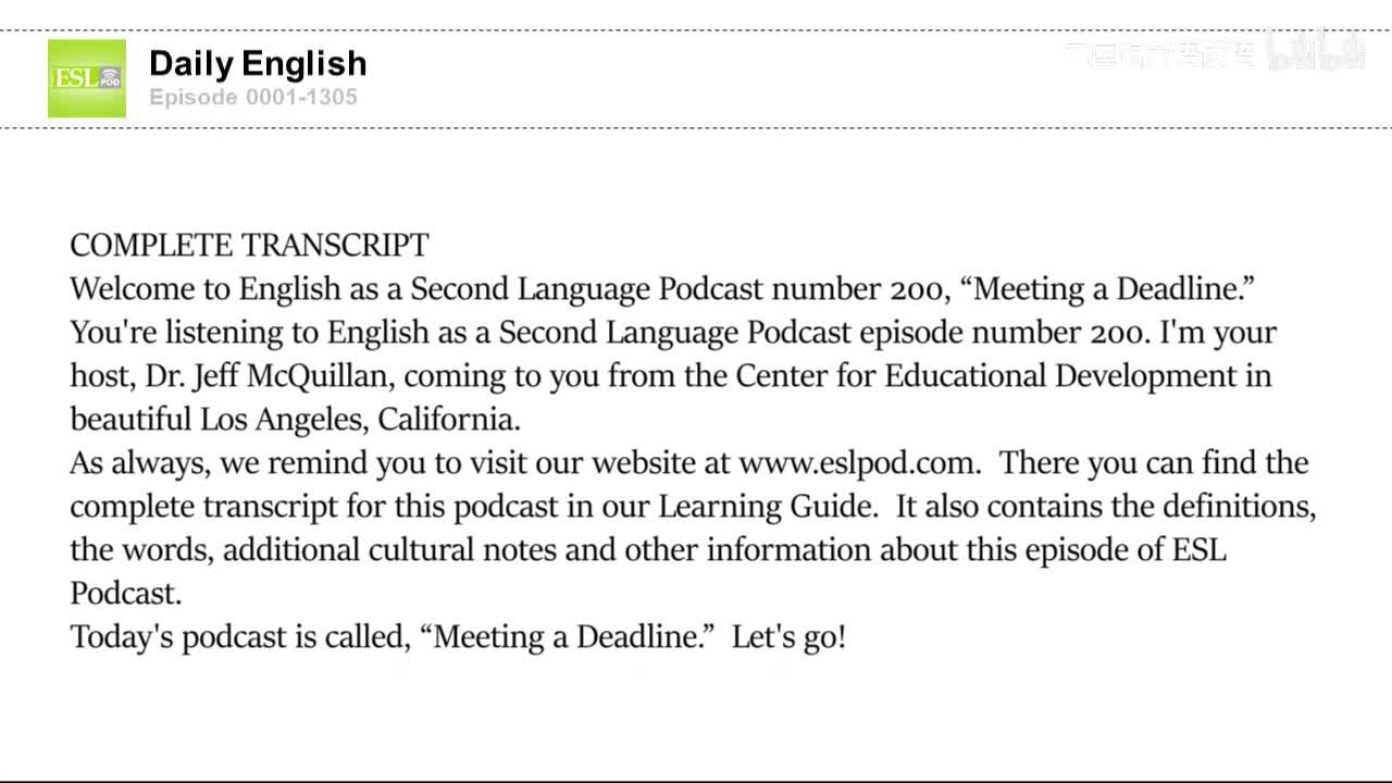 0200 Meeting a Deadline