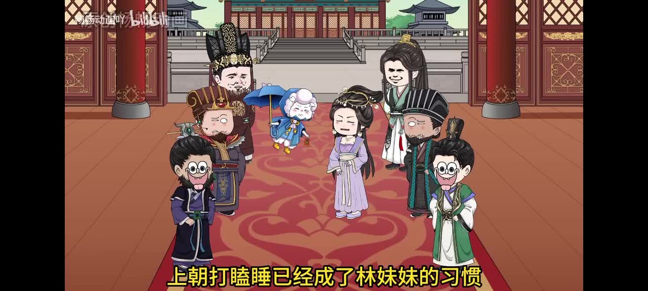 41吃有味道的瓜！