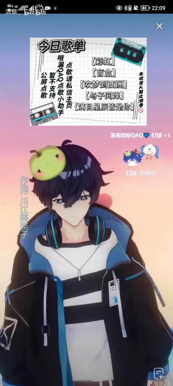 《浮生未歇》2025.4.5