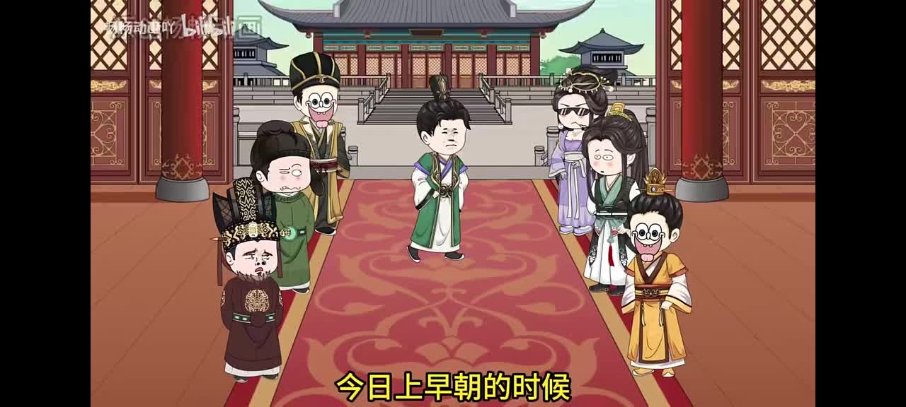 33吃韦翰林的瓜！