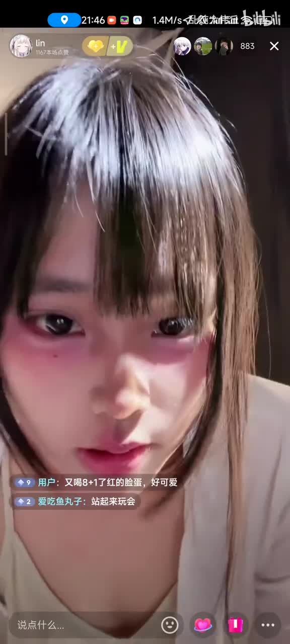 Screenrecorder-2025-04-15-21-46-33-544