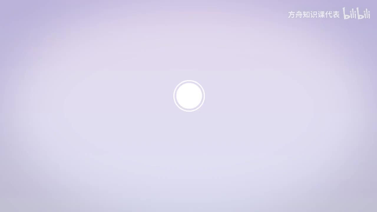 第4节：巨无霸——重龙