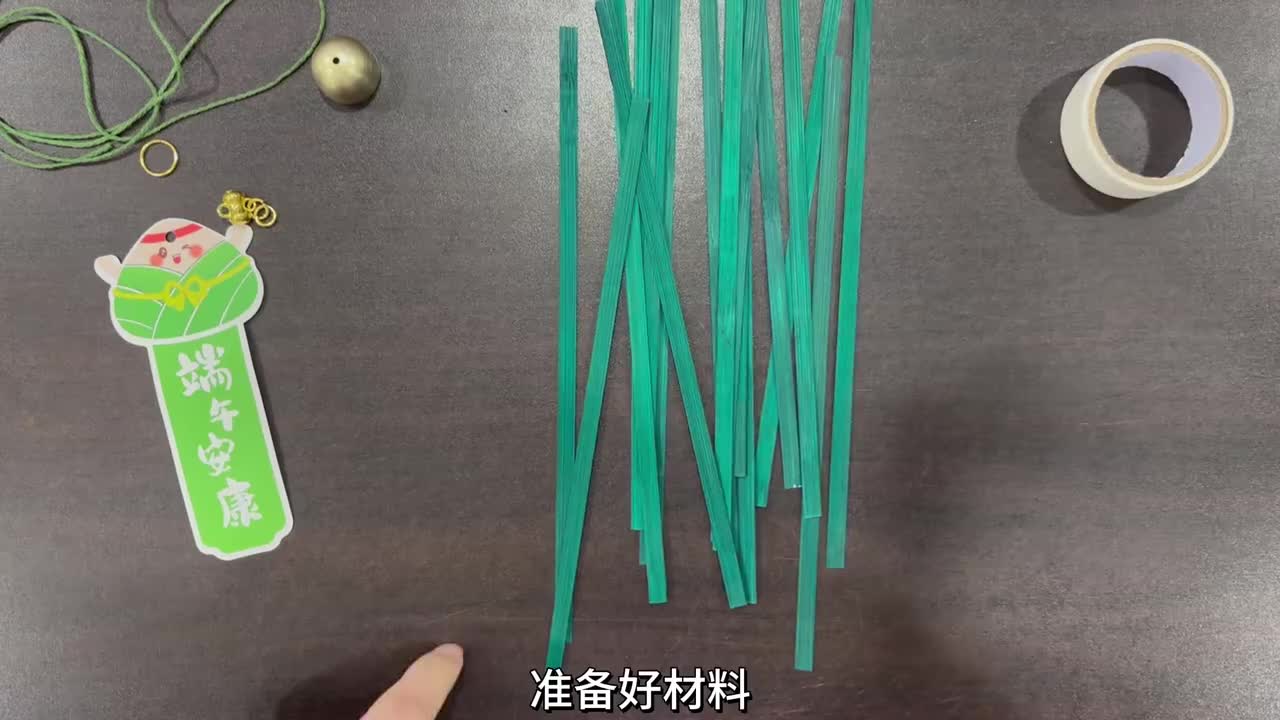 DIY竹编风铃-布贴干花款