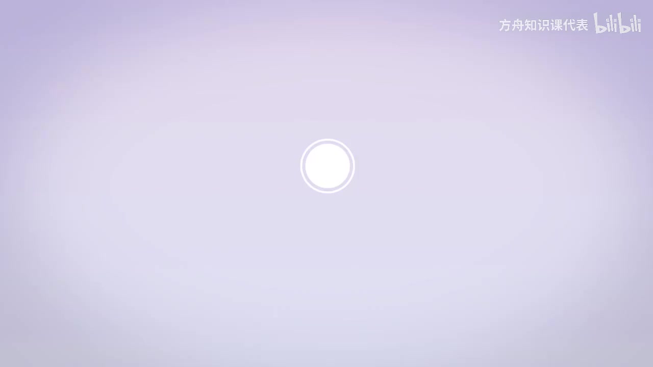 第3节：温柔的剑客——剑龙