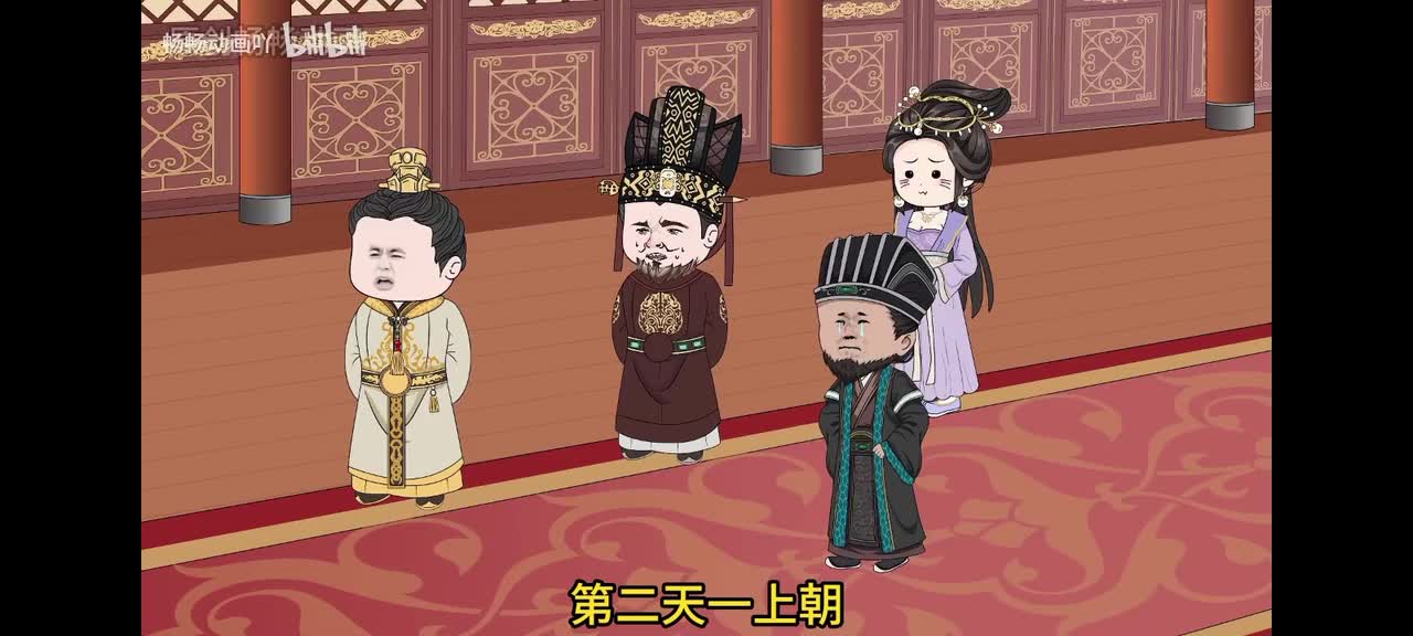 55吃宁王的瓜！