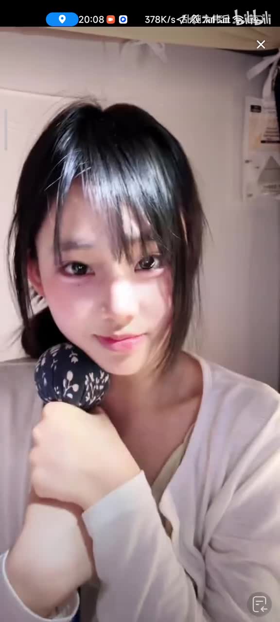 Screenrecorder-2025-04-16-20-08-17-607