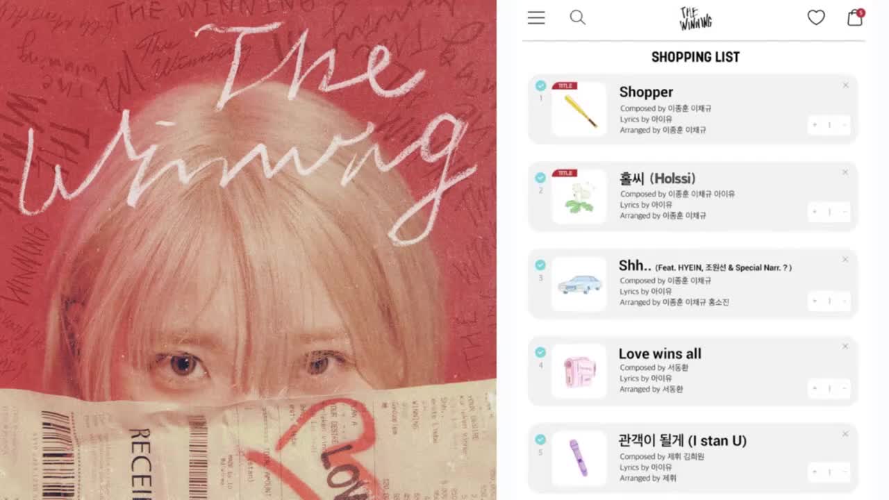 IU - The Winning (6th Mini Album) Tracklist