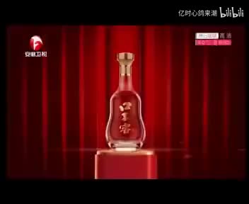 口子窖广告
