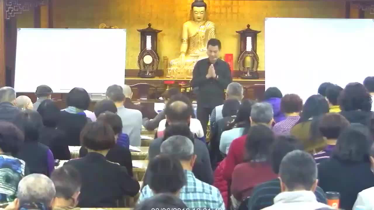 六祖坛经16（体佛法师出家前宣讲）