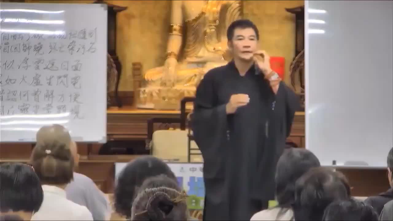 六祖坛经42（体佛法师出家前宣讲）