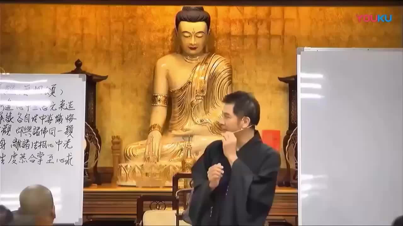 六祖坛经36（体佛法师出家前宣讲）