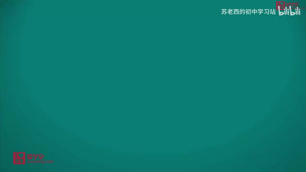 103.比热容的应用