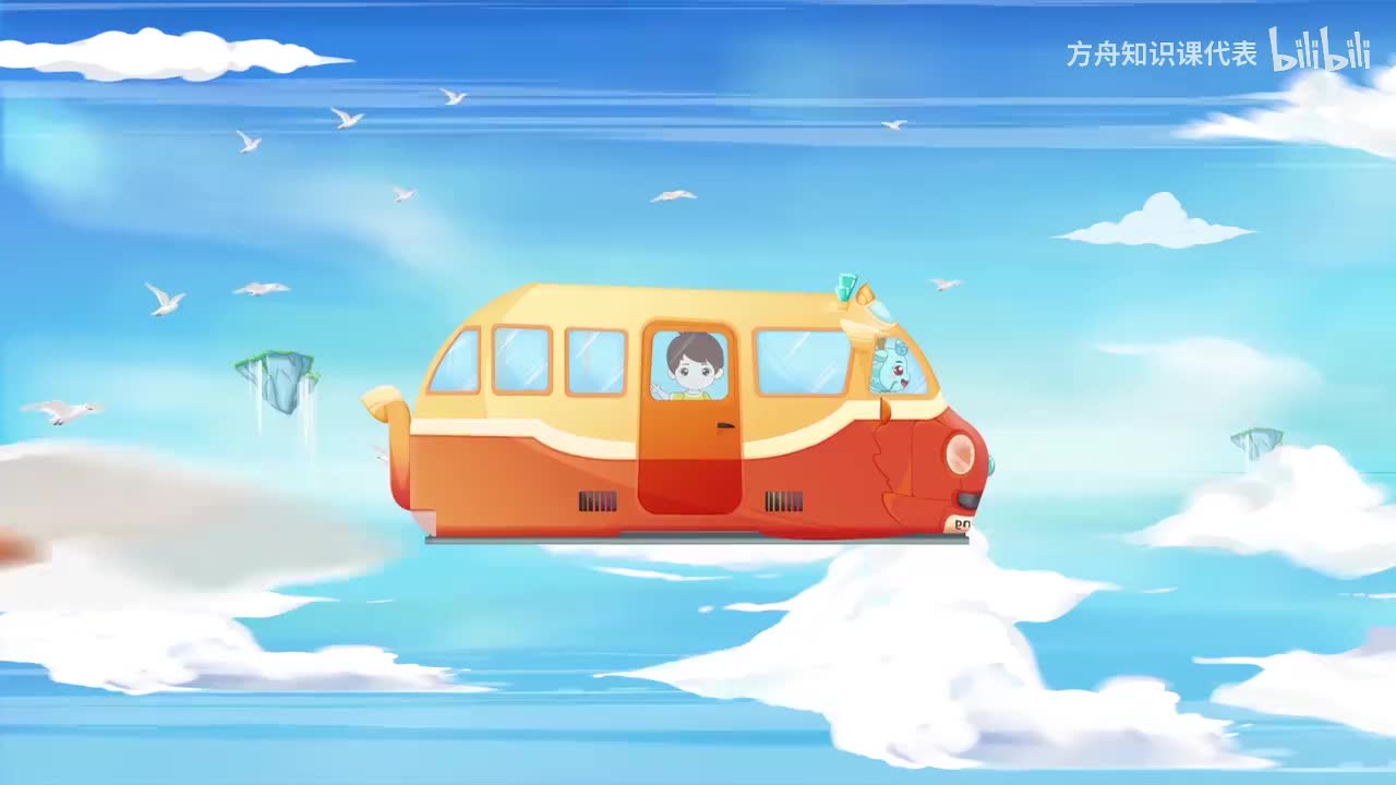 第39节：中国最大的原始森林