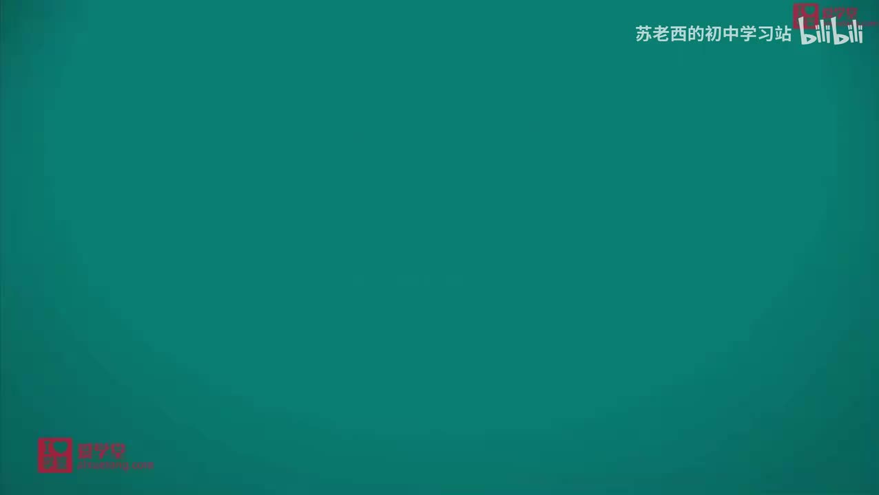 9.声音从哪生出来
