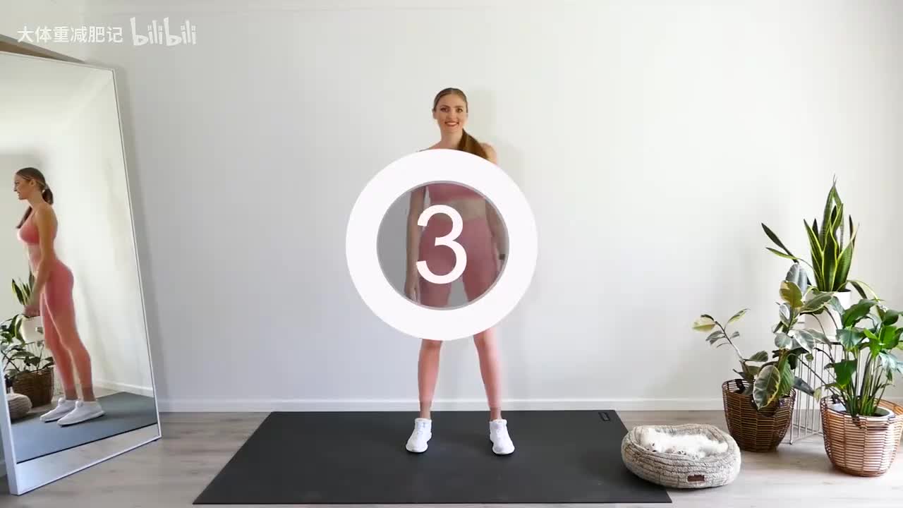 5000步不重复室内锻炼