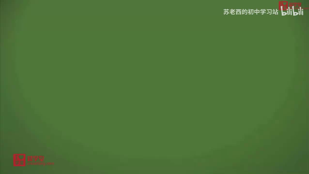 95.什么叫机械效率