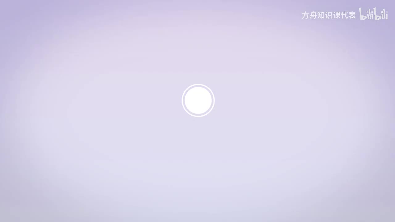 第12节：坎儿井