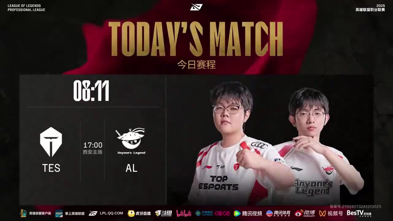 【导播歌单】Bow Down To Me