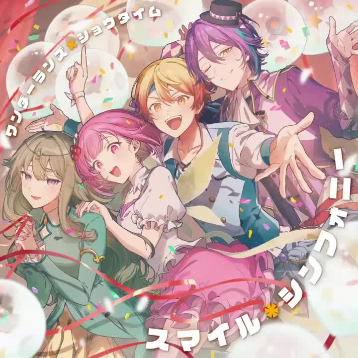 66-スマイル＊シンフォニー（笑容＊交响曲）