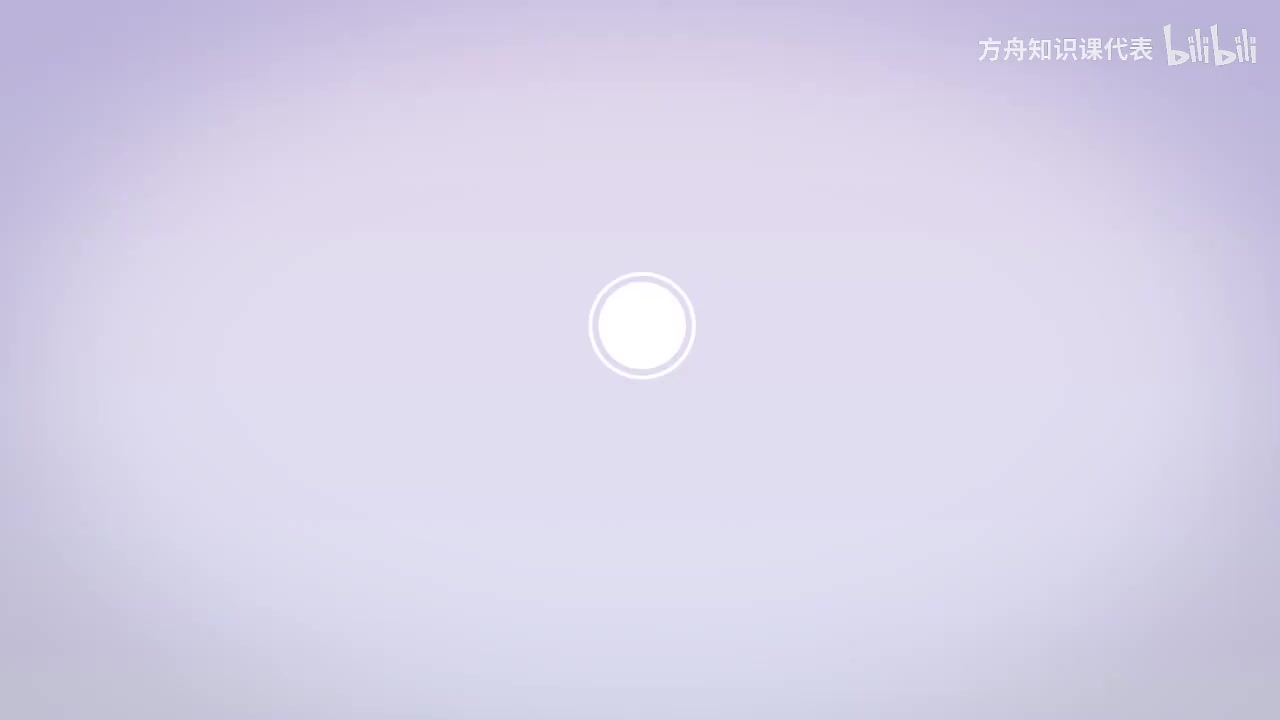 第1节：神奇的蓝色核桃叶