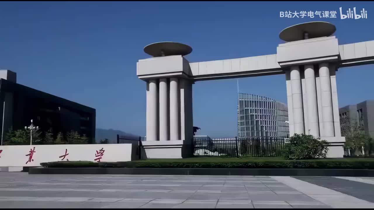 第01节课自动控制的一般概念（下）