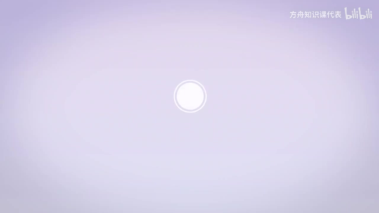 第10节：贵金属元素