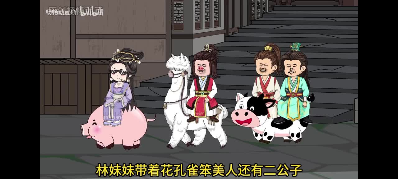 65吃举子的瓜！