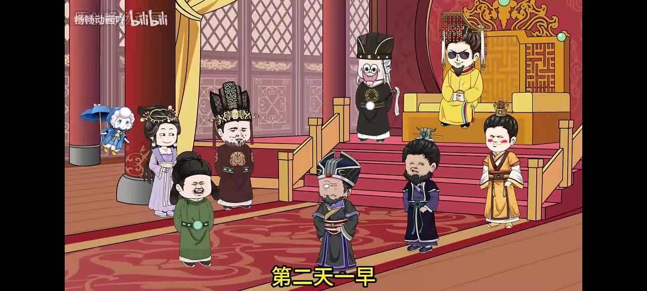 62我的女儿我来管！