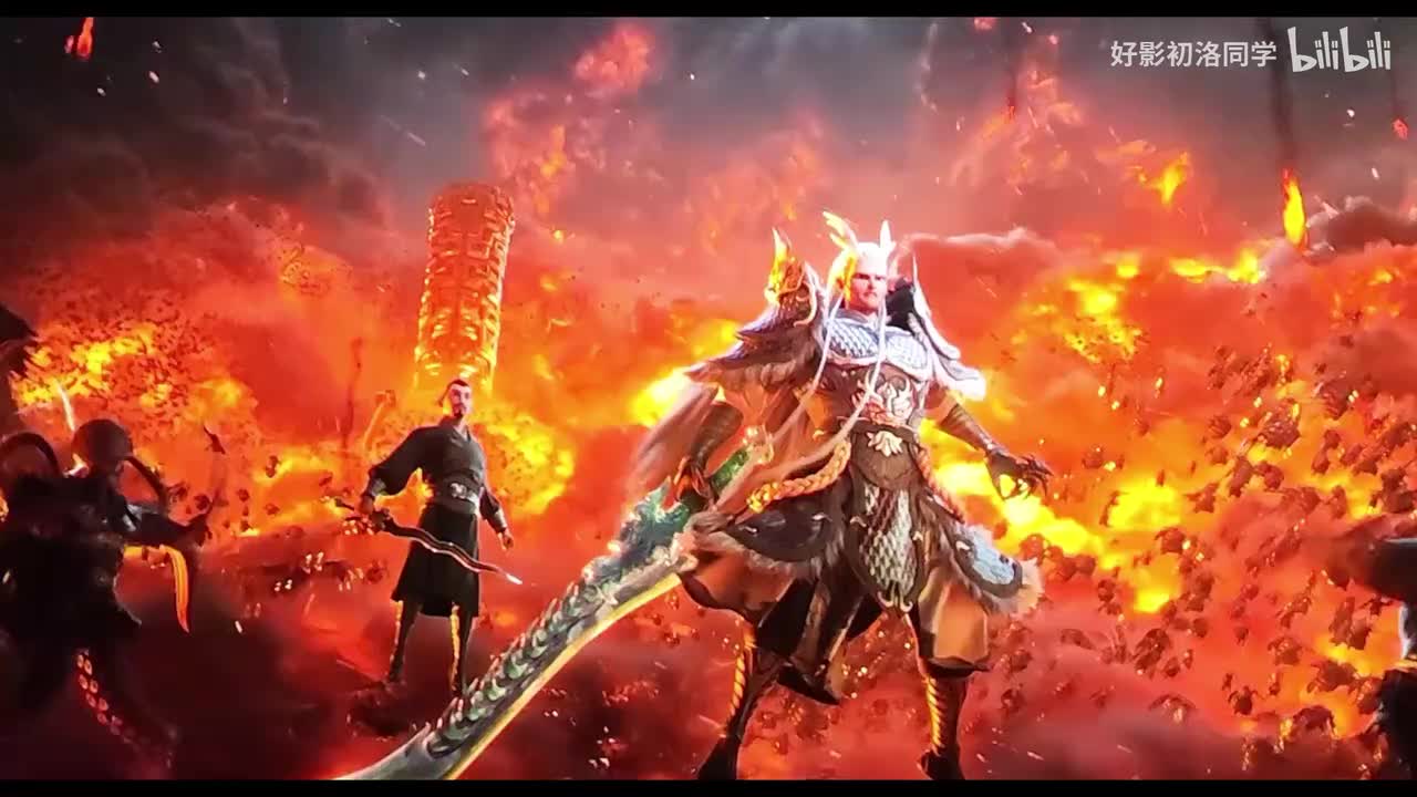 【练习题】亮屏卡点出场