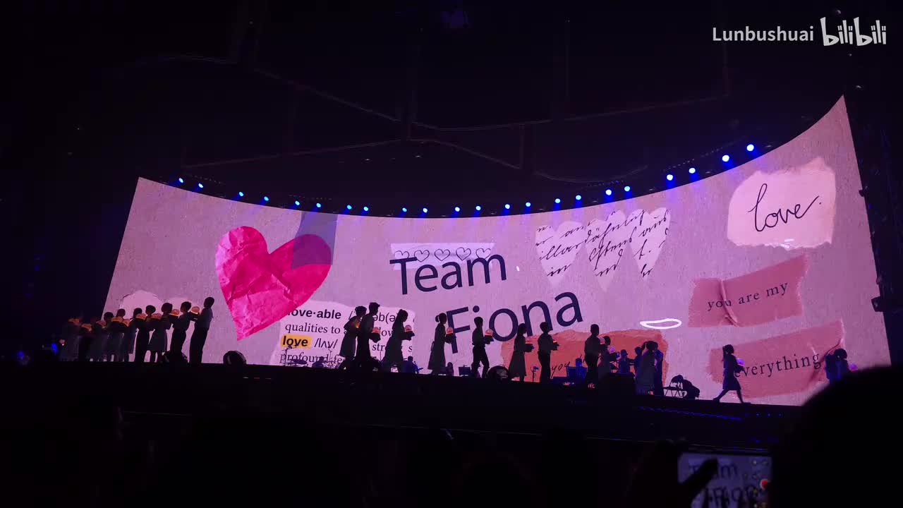 弗洛蒙(团队VCR)